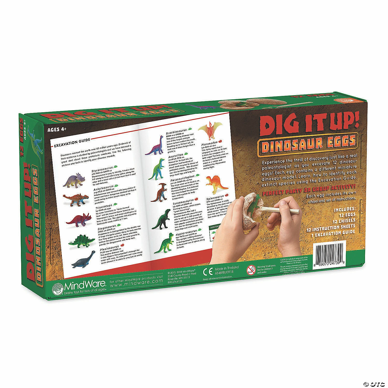 MW Dig It Up! Dinosaur Eggs With FREE Excavation Kit 7 MW Dig It Up! Dinosaur Eggs With FREE Excavation Kit - Image 5
